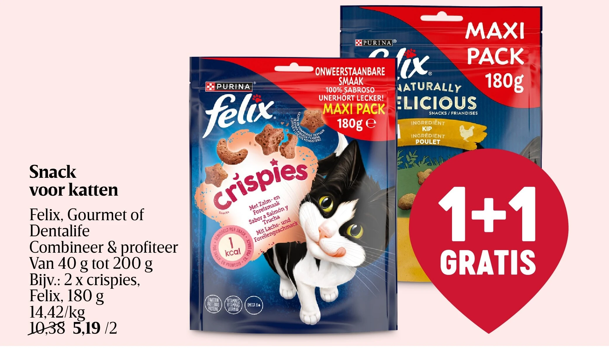 Snack voor katten