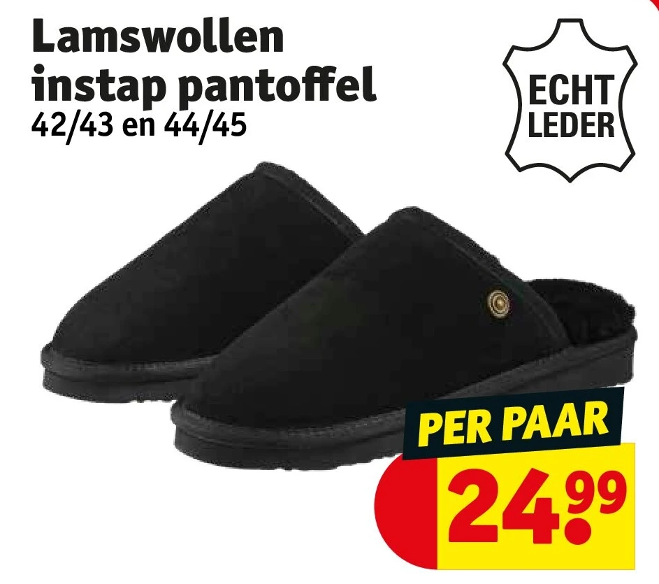 Lamswollen instap pantoffel