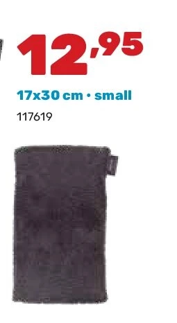 17x30 cm • small