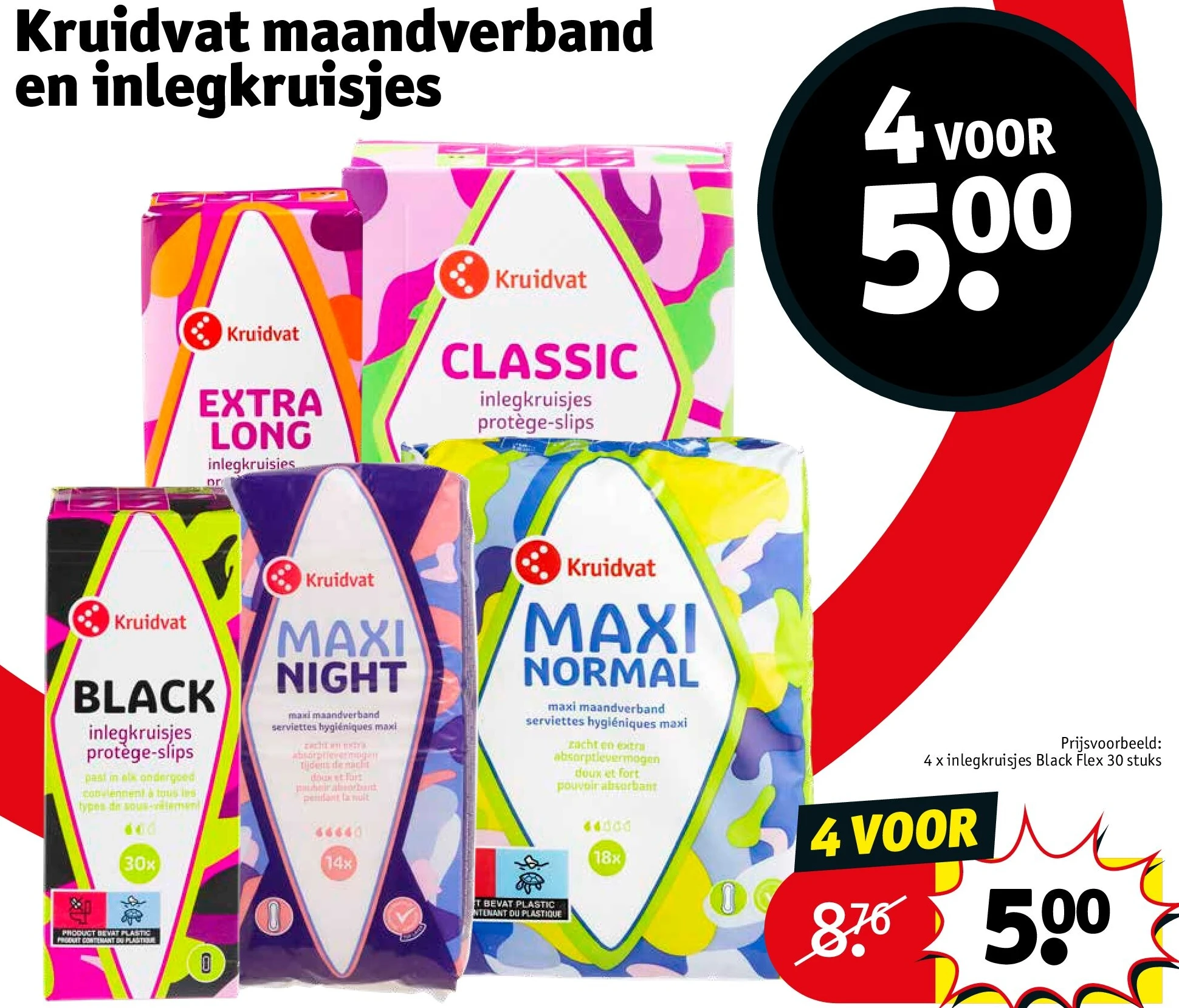 Kruidvat maandverband en inlegkruisjes