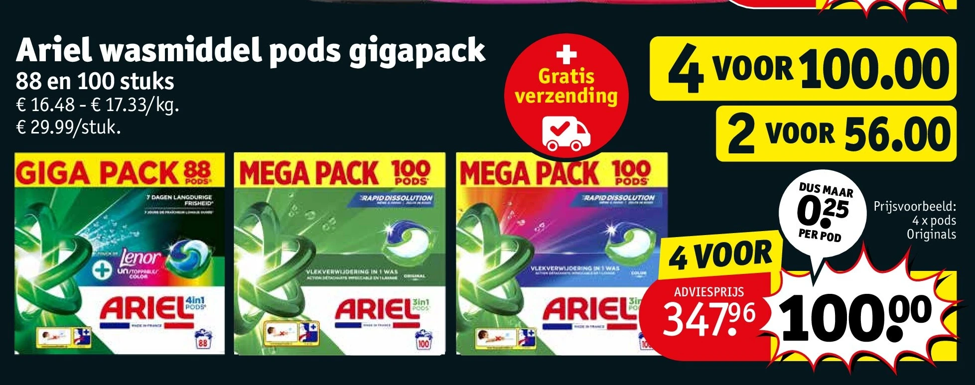 Ariel wasmiddel pods gigapack