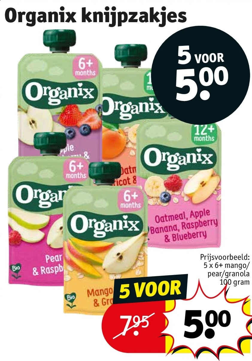Organix knijpzakjes