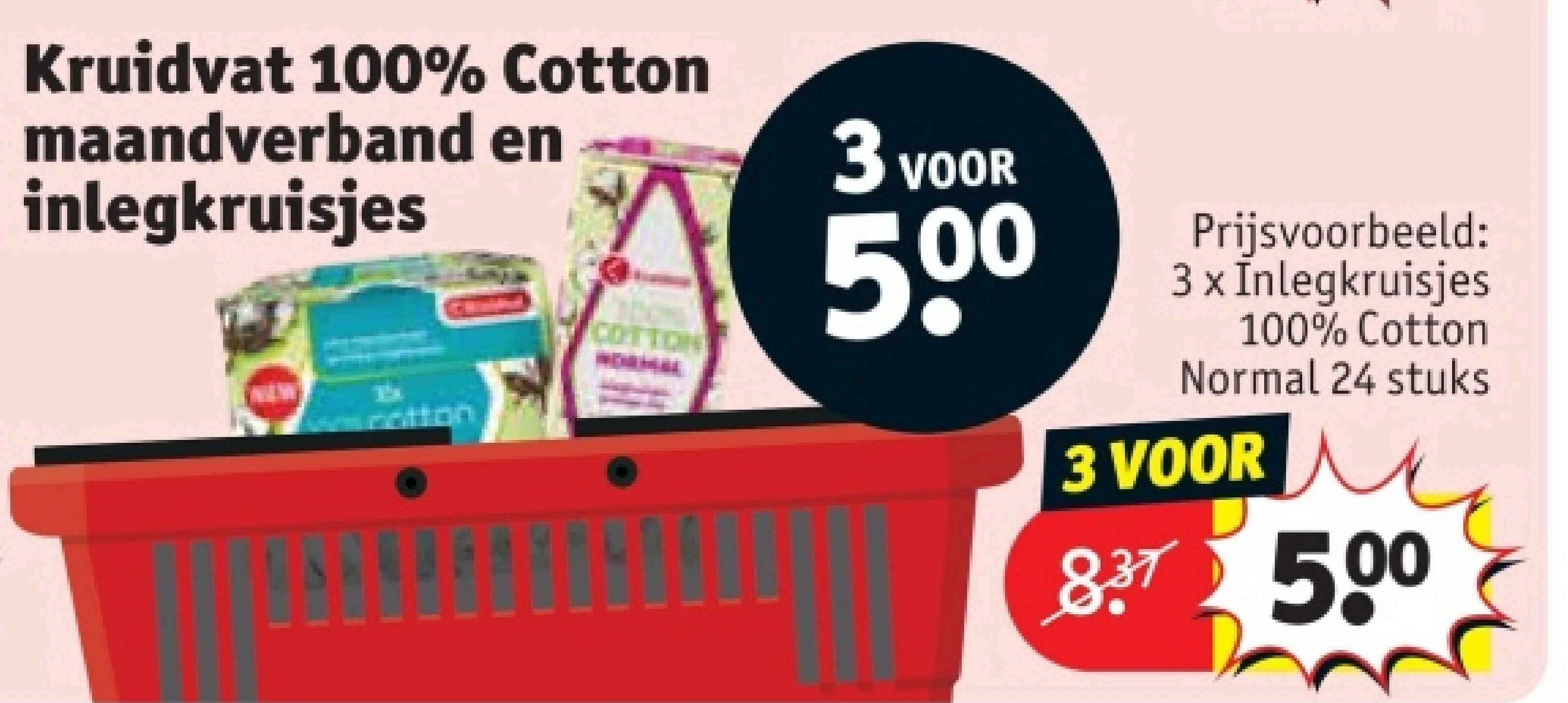 Kruidvat 100% Cotton maandverband en inlegkruisjes
