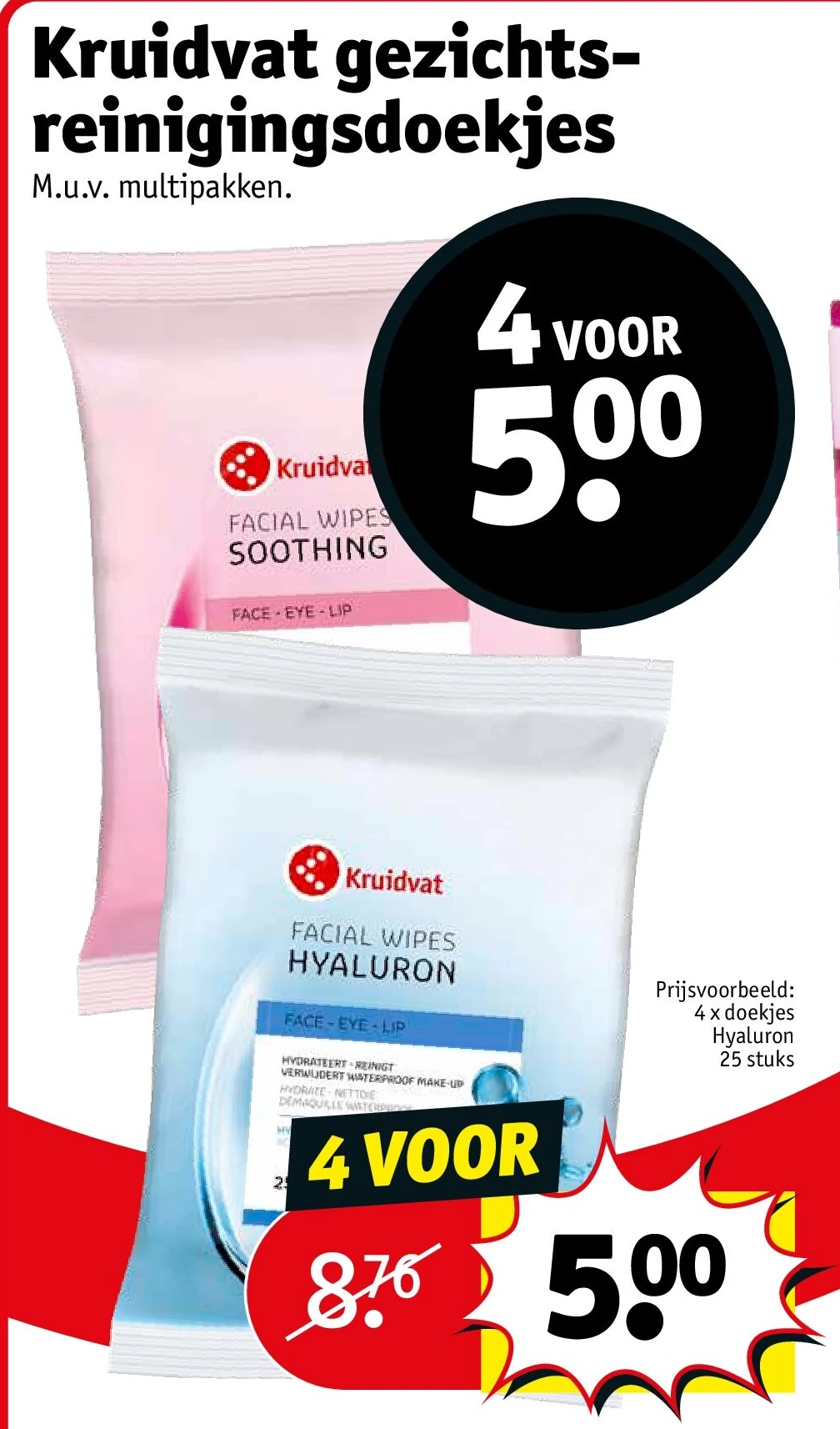 Kruidvat gezichtsreinigingsdoekjes