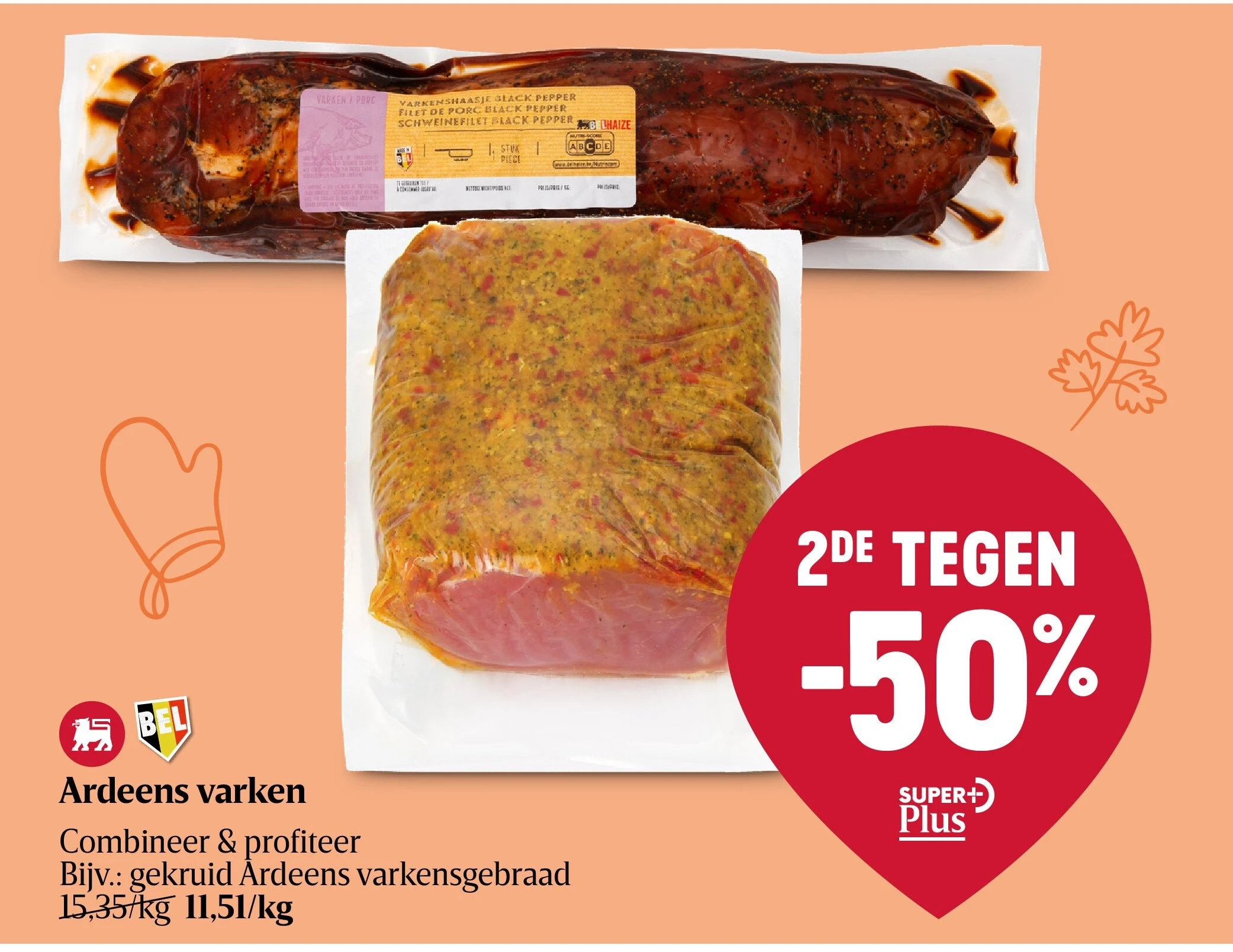 Ardeens varken