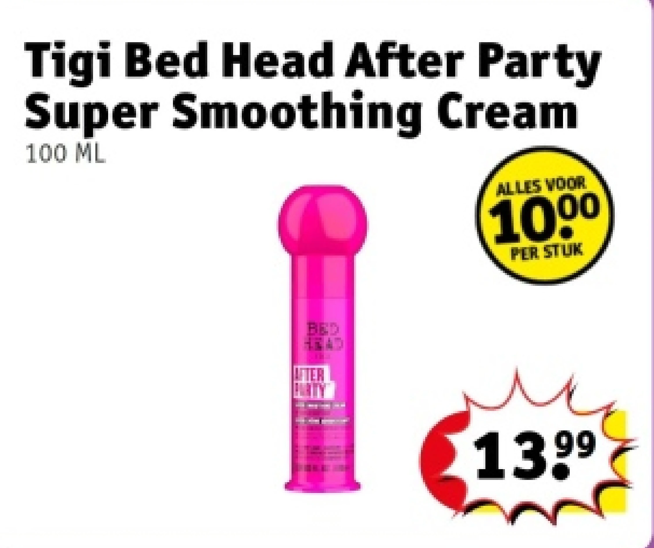 Tigi Bed Head After Party Super Smoothing Cream