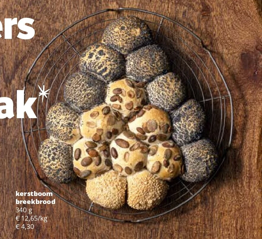 kerstboom breekbrood 340 g
