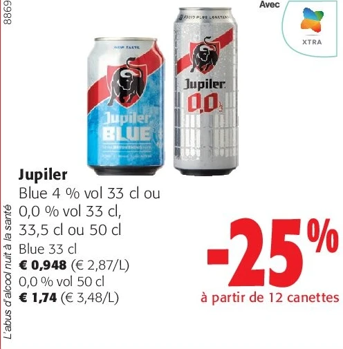 Jupiler