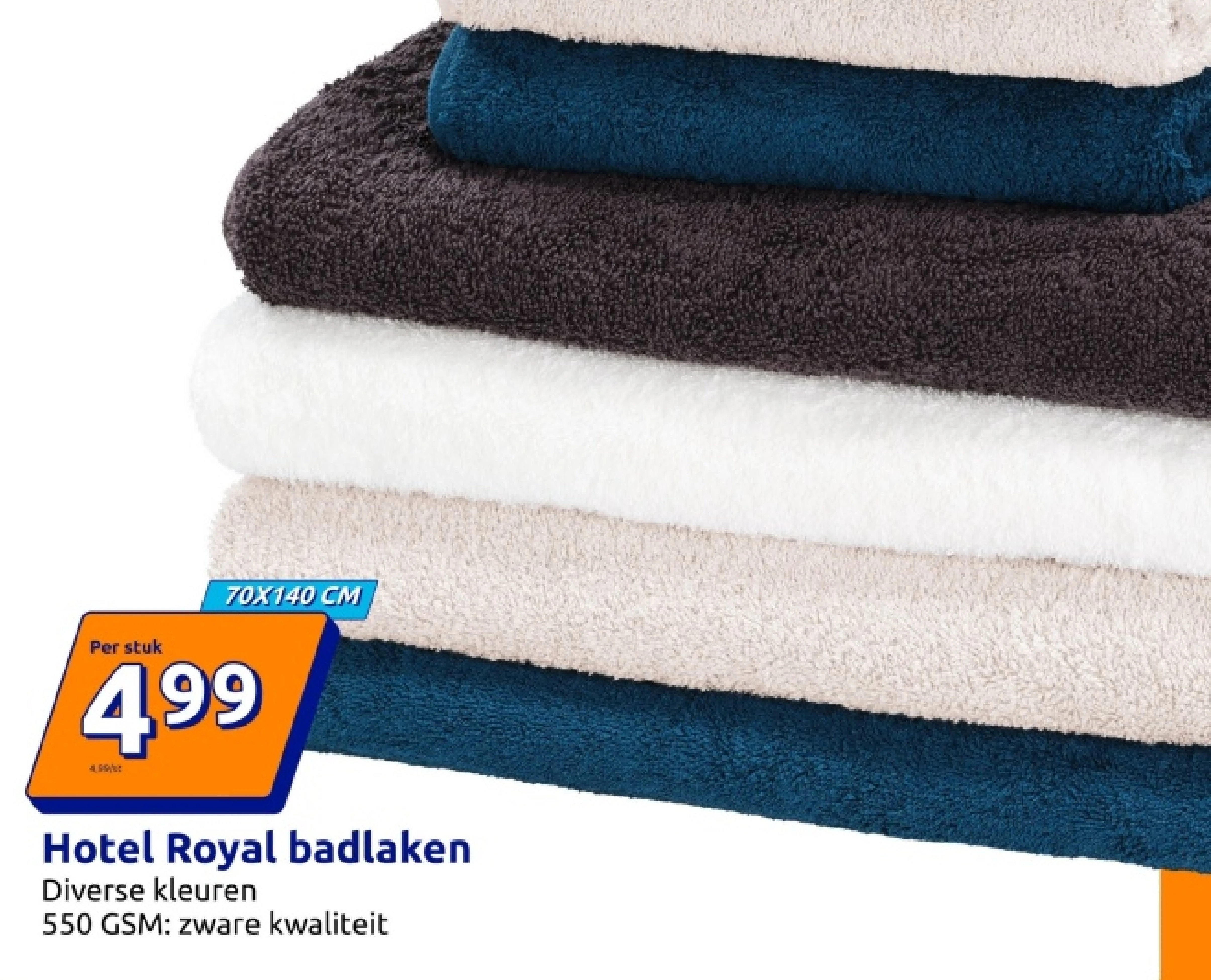 Hotel Royal badlaken 70X140 СM