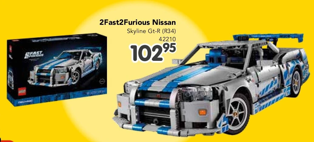 2Fast2Furious Nissan