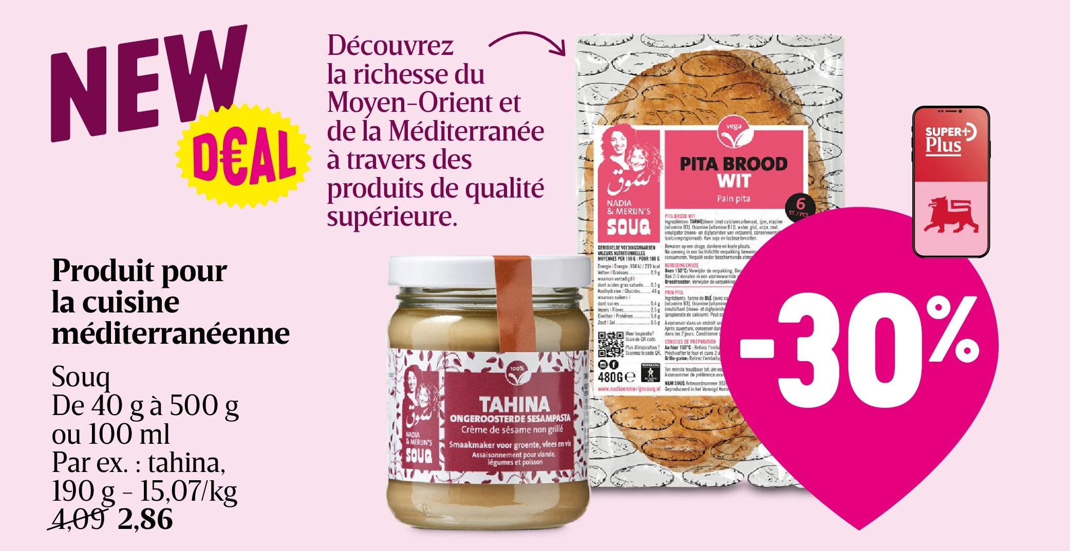 Produit pour la cuisine méditerranéenne