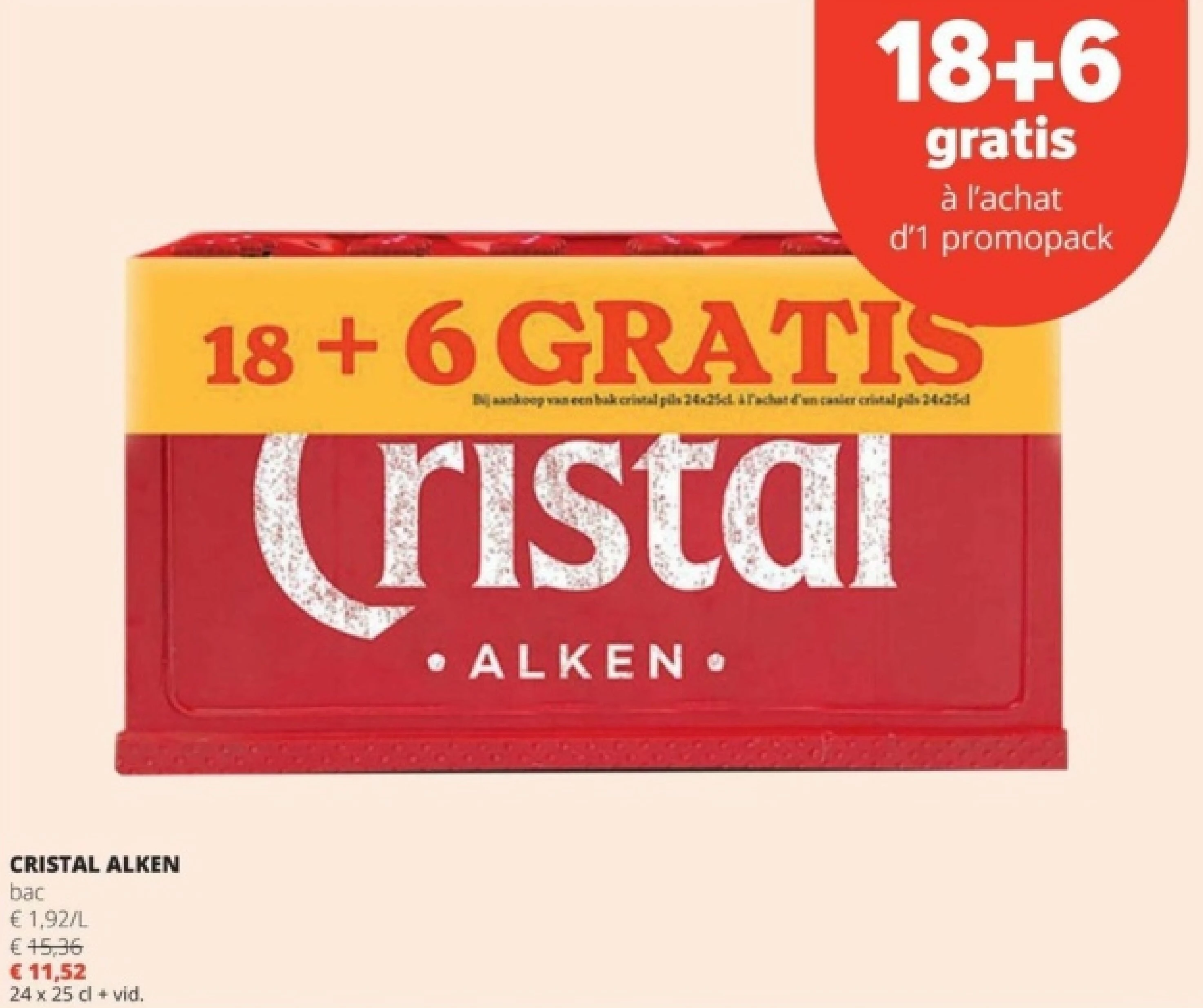 CRISTAL ALKEN