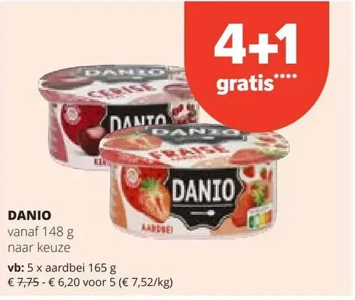 DANIO aardbei 165 g