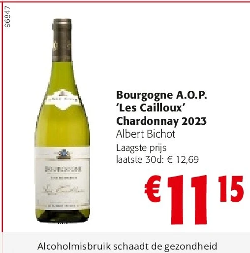 Bourgogne A.O.P. ‘Les Cailloux’ Chardonnay 2023