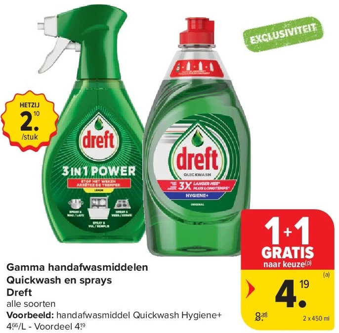 Gamma handafwasmiddelen Quickwash en sprays Dreft