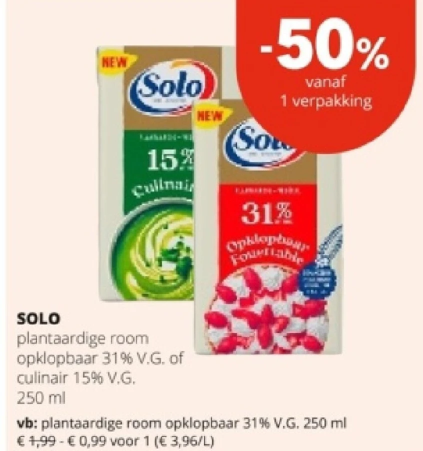 SOLO plantaardige room