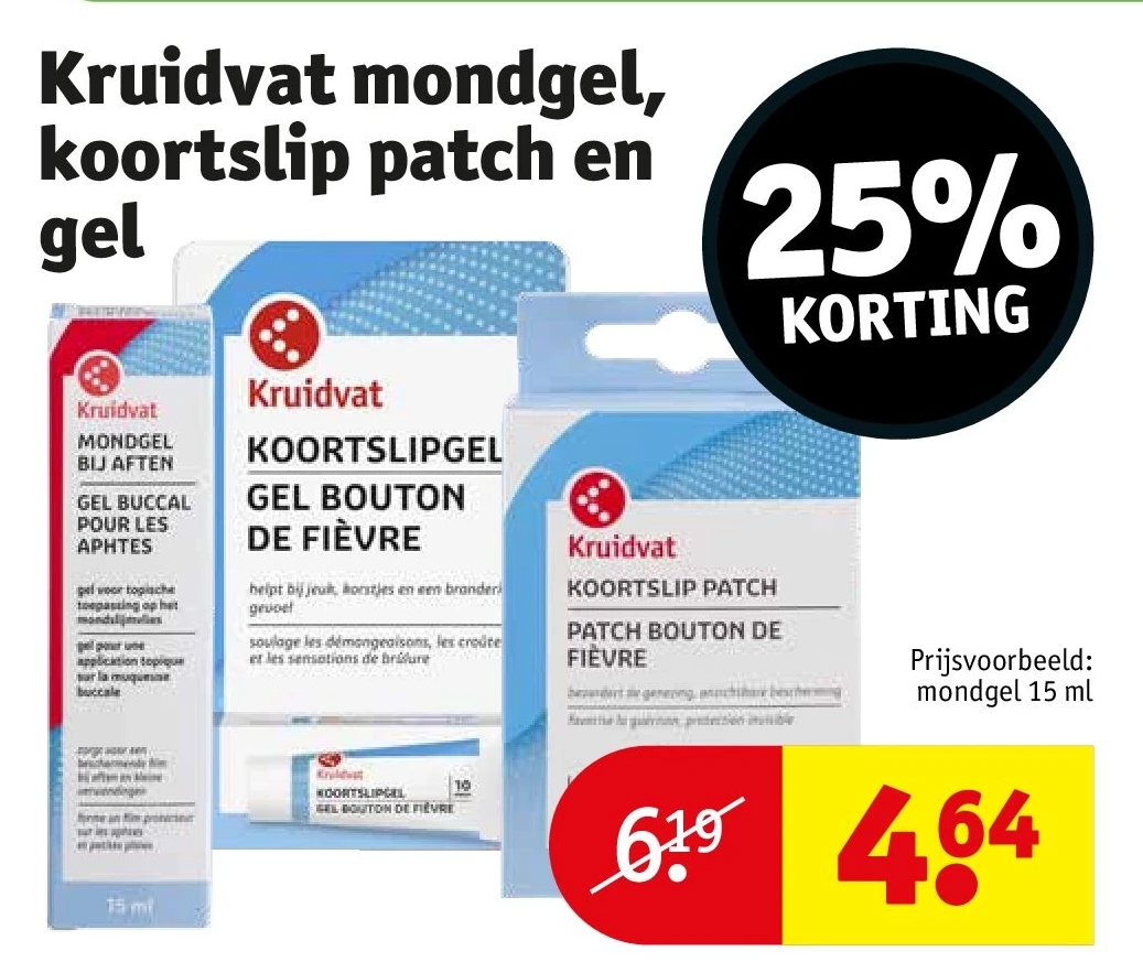 Kruidvat mondgel, koortslip patch en gel