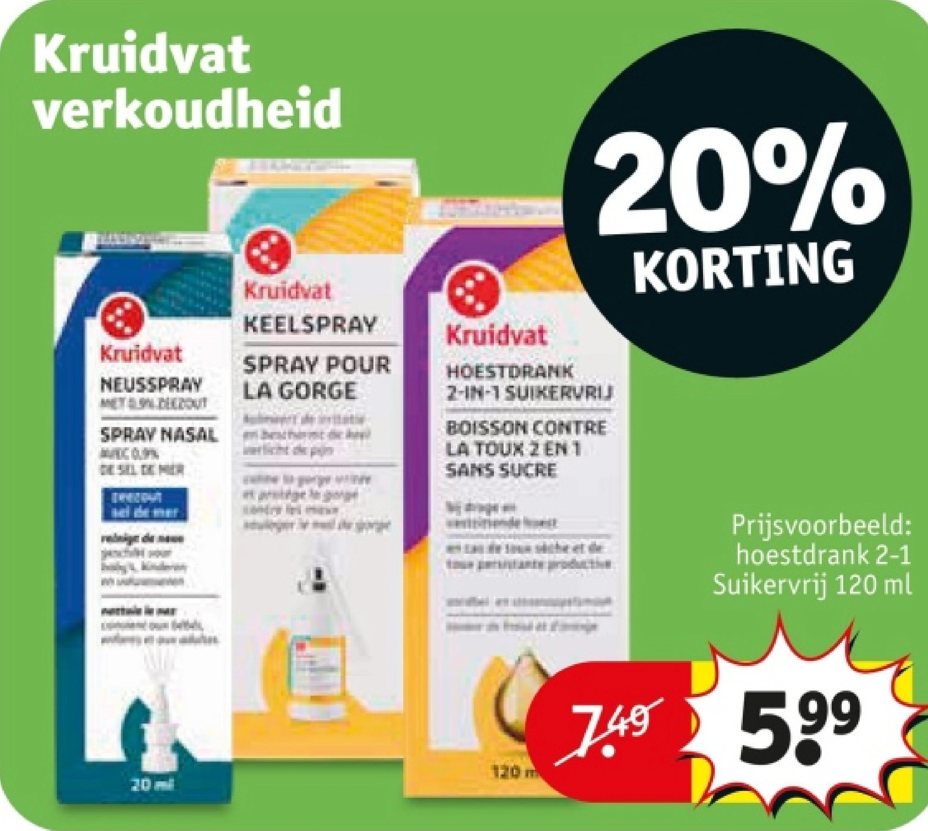 hoestdrank 2-1 Suikervrij 120 ml