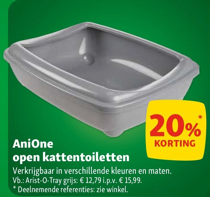 AniOne open kattentoiletten