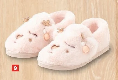 Pantoffels voor kinderen