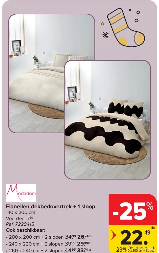 Flanellen dekbedovertrek + 1 sloop