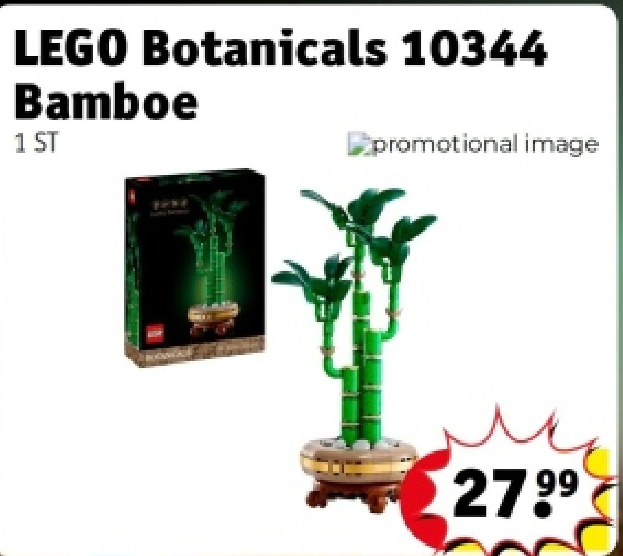 LEGO Botanicals 10344 Bamboe