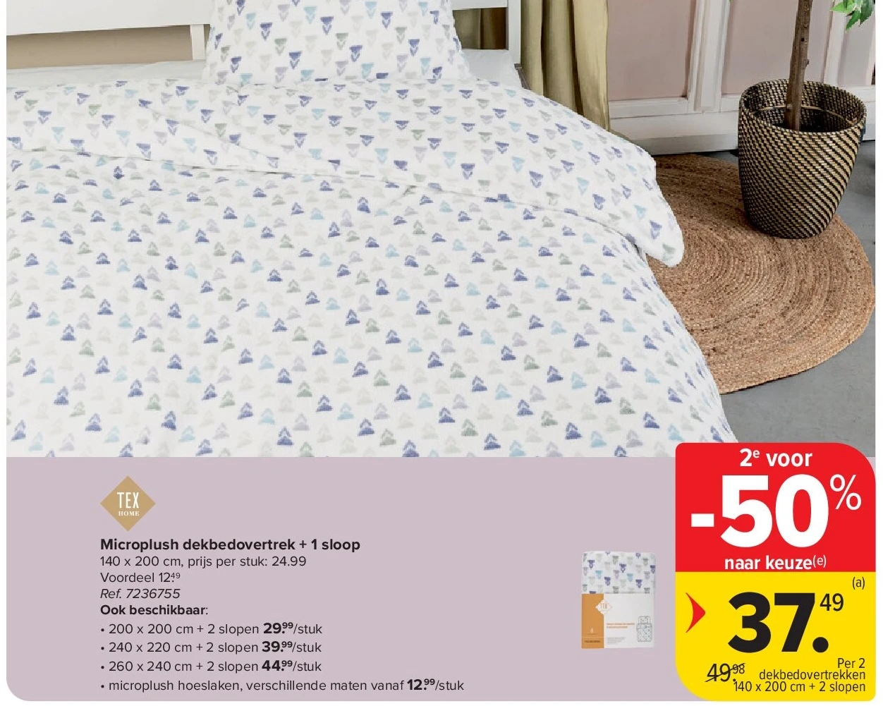 Microplush dekbedovertrek + 1 sloop