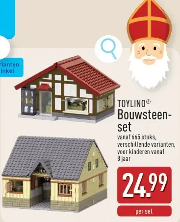 Bouwsteenset