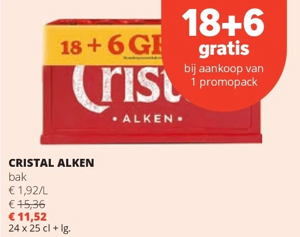 CRISTAL ALKEN