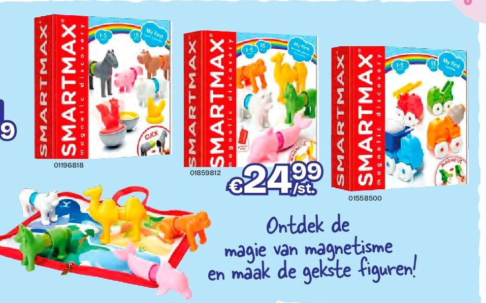 My first safari animals