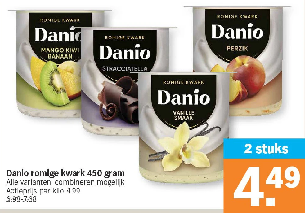 Danio romige kwark 450 gram