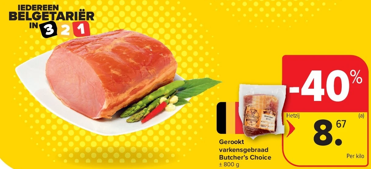 Gerookt varkensgebraad Butcher’s Choice