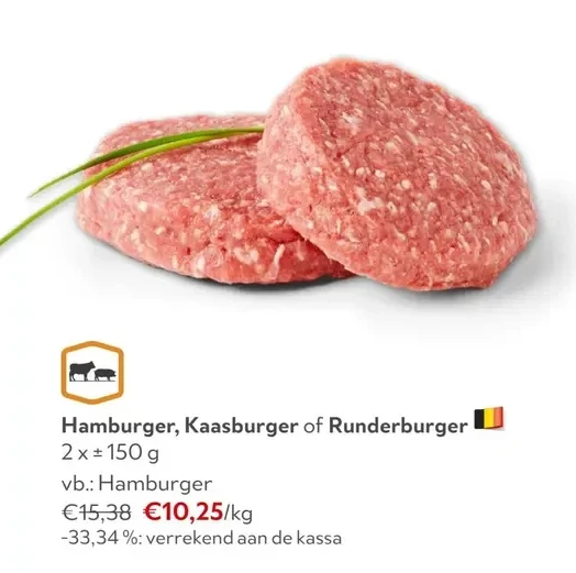 Hamburger