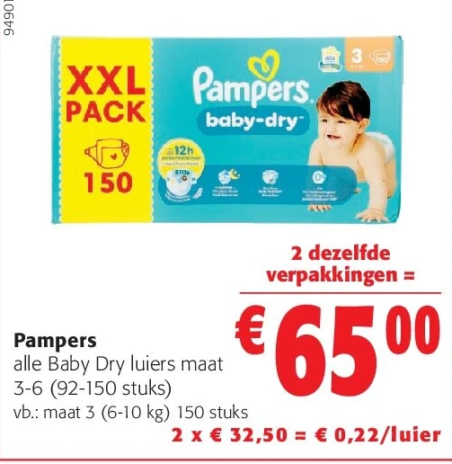 Pampers alle Baby Dry luiers maat 3-6 (92-150 stuks)