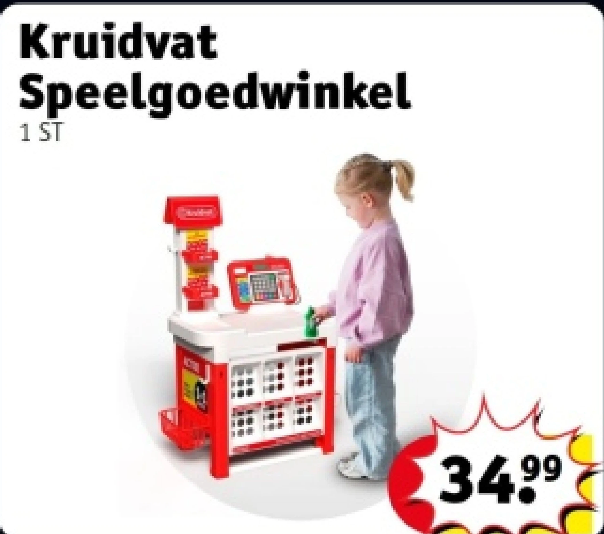 Kruidvat Speelgoedwinkel