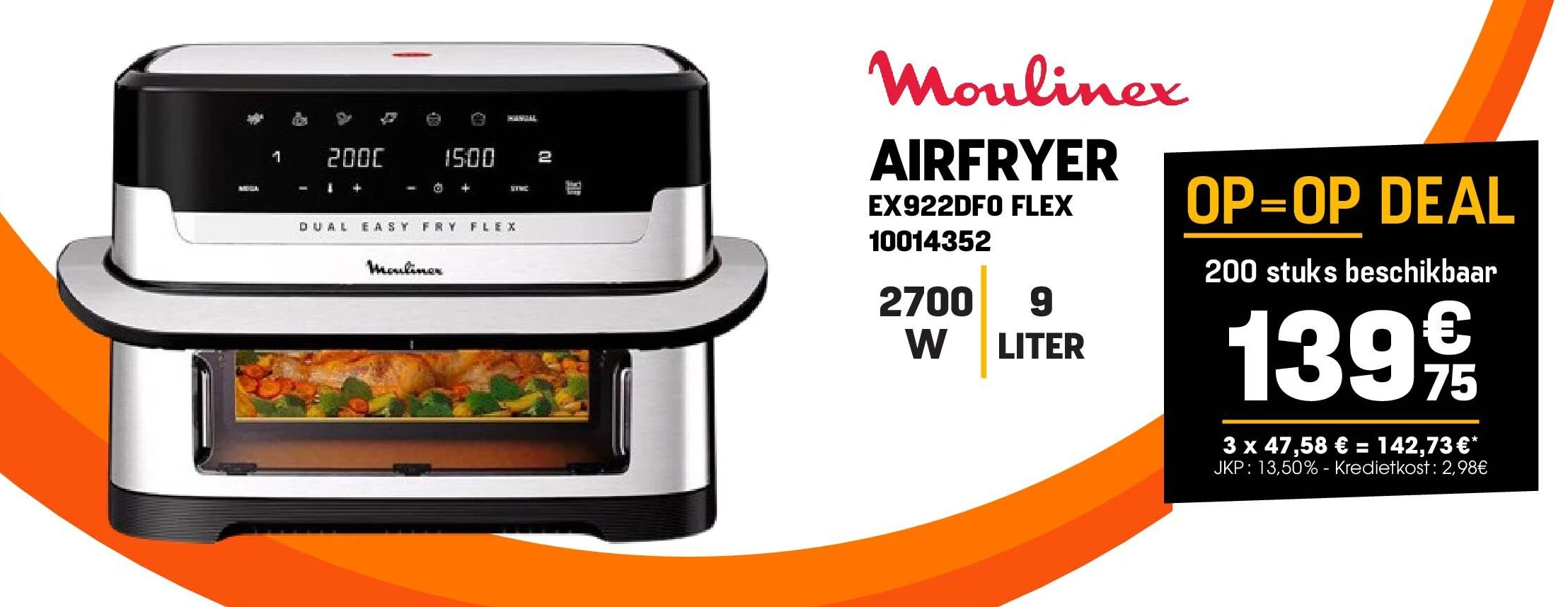 AIRFRYER