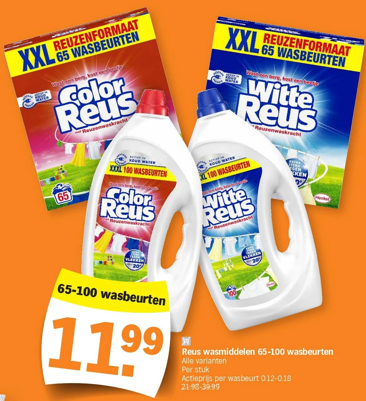 Reus wasmiddelen 65-100 wasbeurten