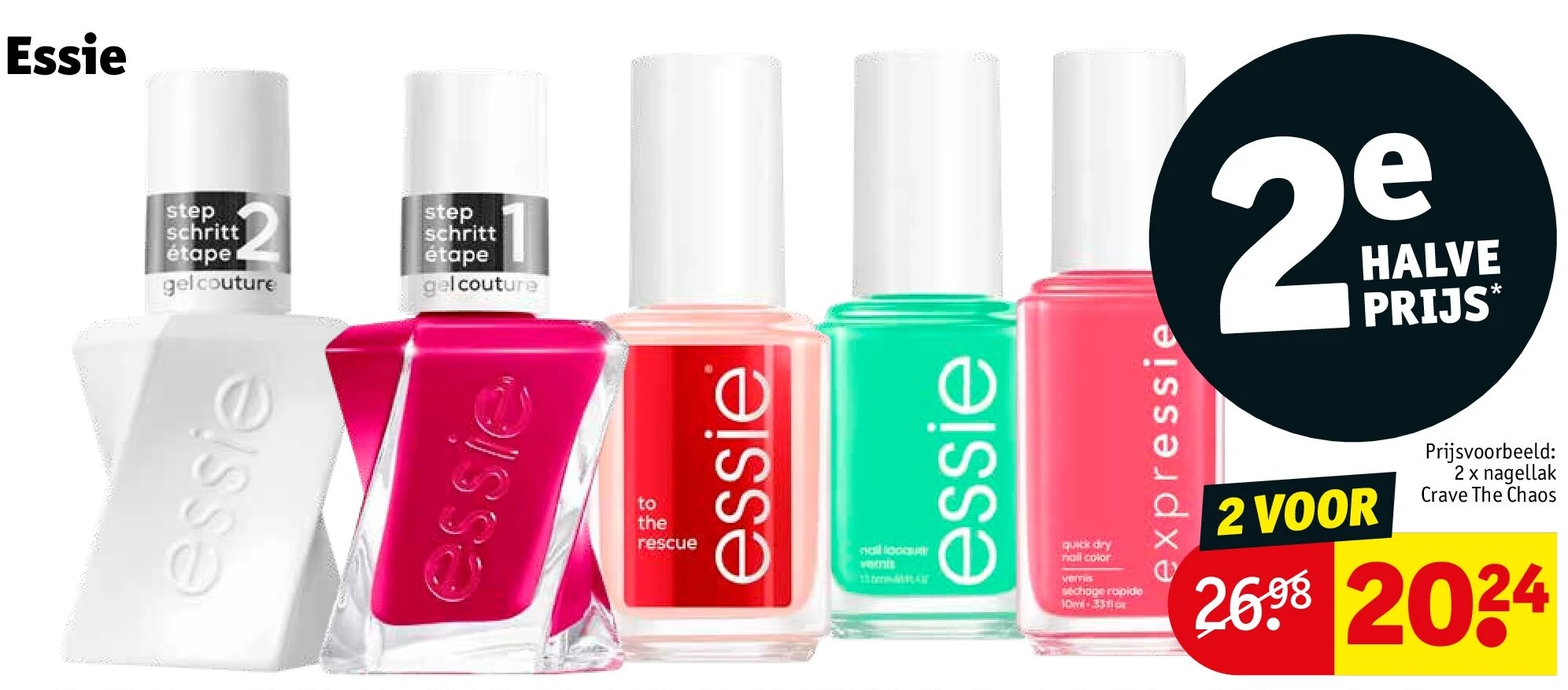 Essie