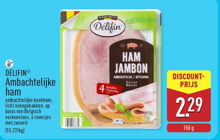Ambachtelijke ham