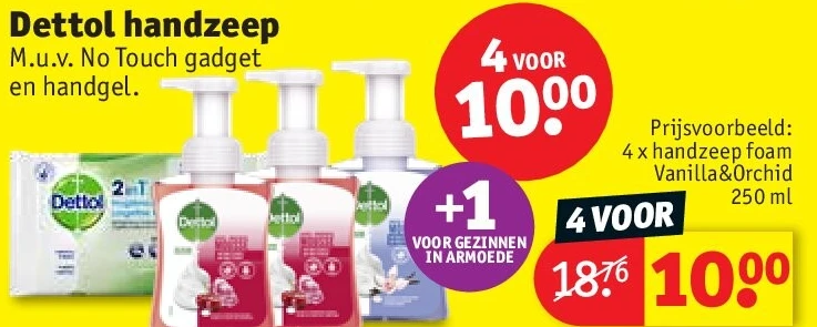 Dettol handzeep