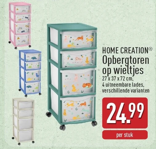Opbergtoren op wieltjes