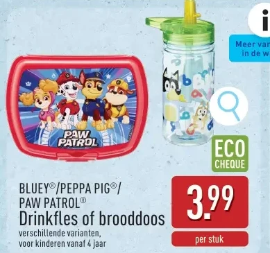 Drinkfles of brooddooS