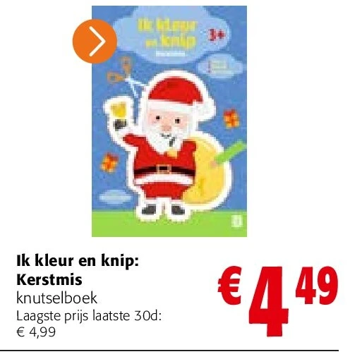 Ik kleur en knip: Kerstmis