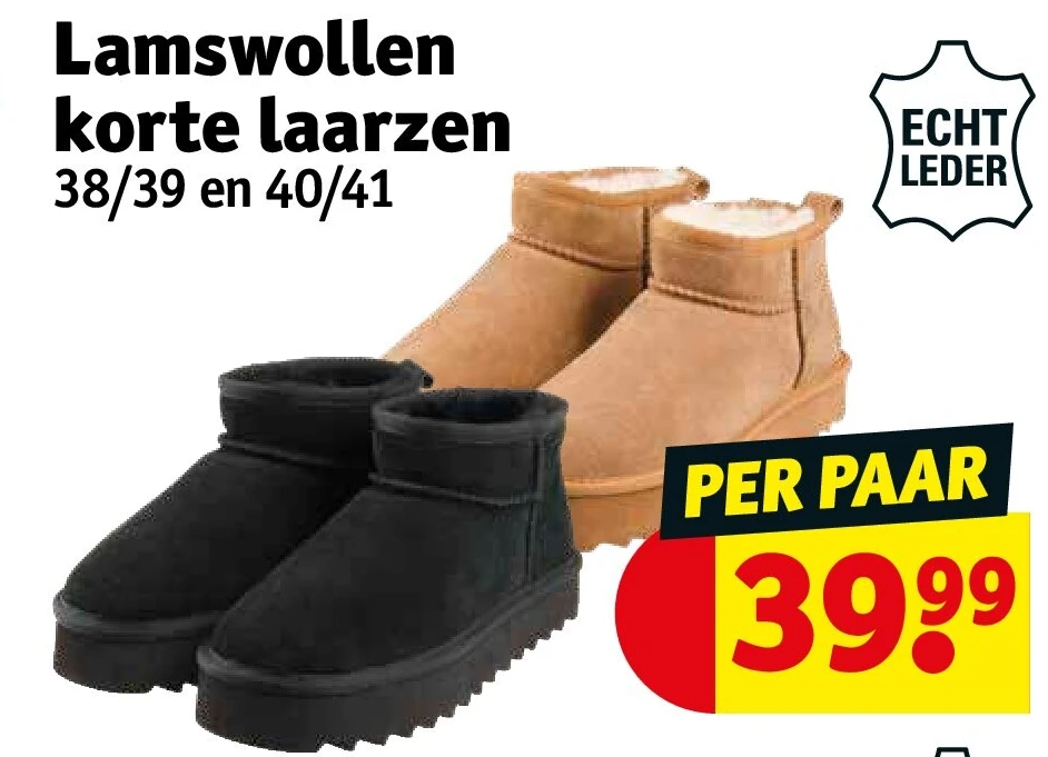 Lamswollen korte laarzen