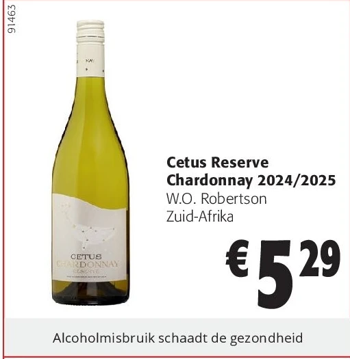 Cetus Reserve Chardonnay 2024/2025