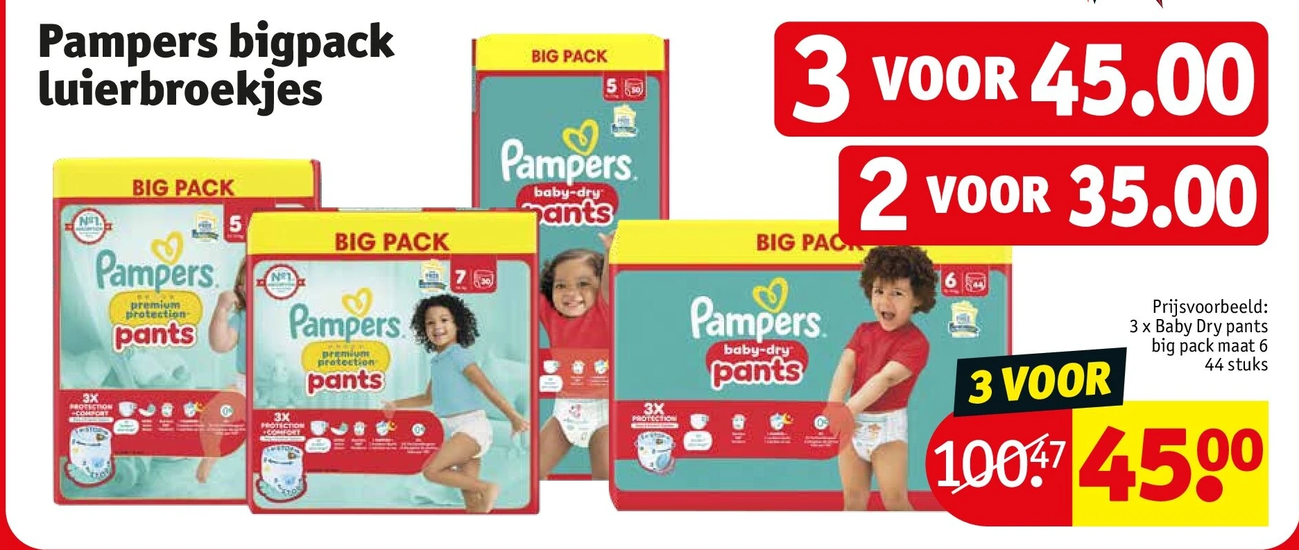 Pampers bigpack luierbroekjes