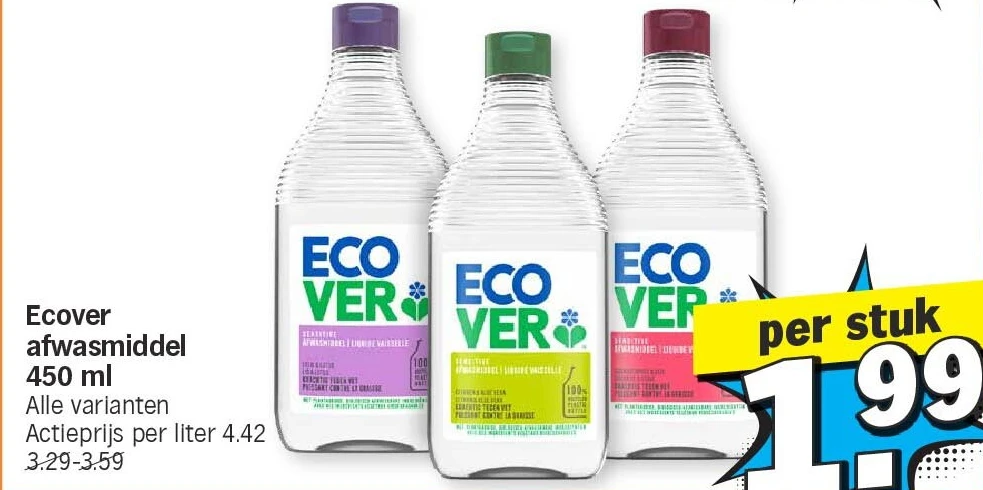 Ecover afwasmiddel 450 ml