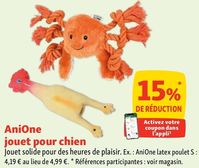 AniOne jouet pour chien