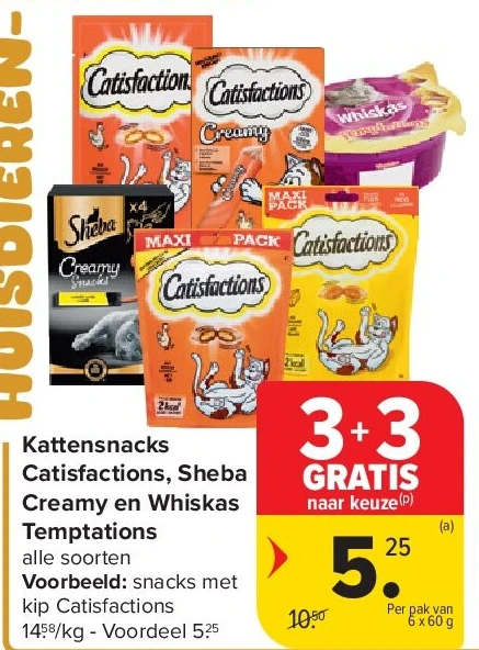 Kattensnacks Catisfactions, Sheba Creamy en Whiskas Temptations