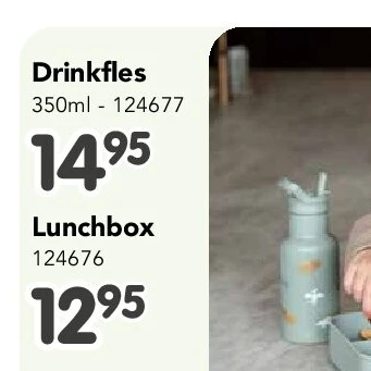 Drinkfles 350ml